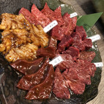 焼肉ホルモンたんど - たんど盛り  200g✖️2