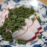 松川 - 牡丹鍋 花山椒