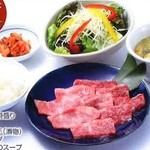 Wagyu Yakiniku (Grilled meat) Lunch