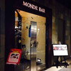 モンド・バー 品川店