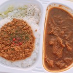 カルダモン食堂 - ハーフ&ハーフカレー  800円