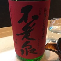 高麗橋桜花 - 