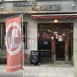 Bashamichi Taproom - 