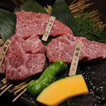 Sumiyakiniku Ishidaya - 