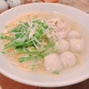 塩らー麺 本丸亭 横浜店