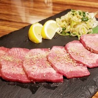 ネギバカタン塩