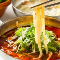 ユッケジャンうどん