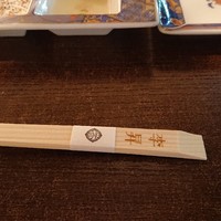 李昇 本館 - 