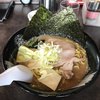 ハルピンラーメン 塩尻広丘駅前店