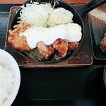 Karayama - 