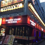 シーフードスタンド パチョレック ハナタレ - 角地で素晴らしい外観