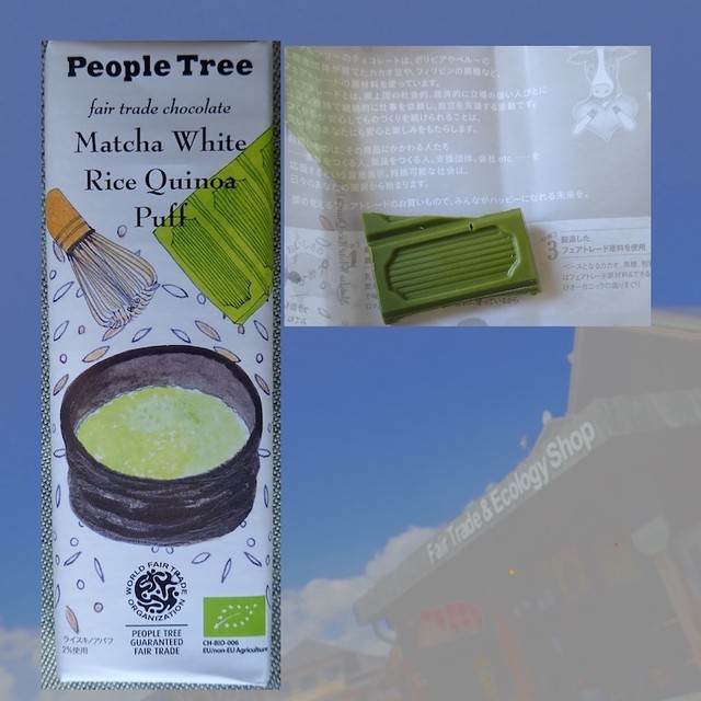 魔法の黄色いランプ 仙台市泉区その他 自然食 食べログ