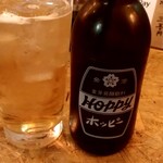 쿠시야키 무스비 - 【2019.4.9(火)】ホッピーセット500円