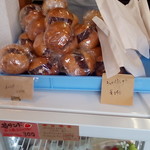 キャメル ベーグル - パン達