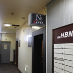 焼肉ダイニング 肉の方程式 - 看板