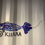 Kisaradu Kisara - 