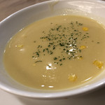 ガスト - セットのスープ