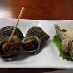 あじわい処　あかぎ - 