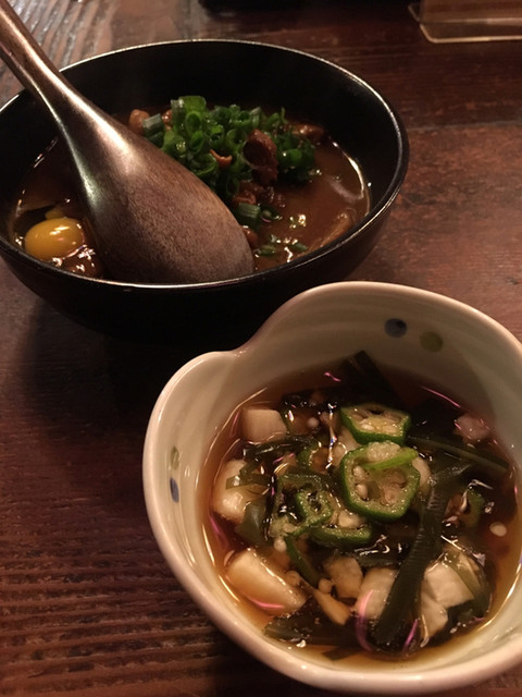 Murasaki Hon Ten photo 2