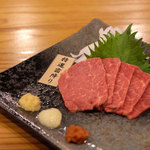 馬酒喝采 Umaya - 