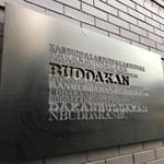 Buddakan - 