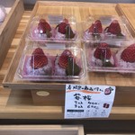 竹内菓子舗 - 苺桜パッケージ