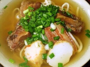 Gon Okinawa Okinawa Soba Okinawa Noodle Tabelog