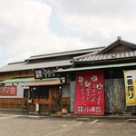 笑楽酒場　うまか房 国分寺店