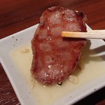 焼肉ふじ - 上塩タン