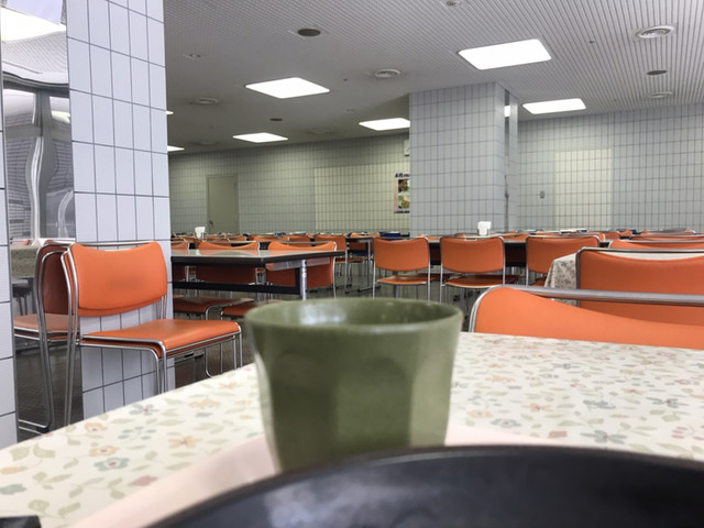 札幌第1合同庁舎 食堂 サッポロダイイチゴウドウチョウシャショクドウ 札幌 jr 定食 食堂 食べログ 札幌第1合同庁舎 食堂 サッポロダイイチゴウドウチョウシャショクドウ 札幌 jr 定食 食堂 食べログ