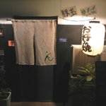 久し振りだのぉ～