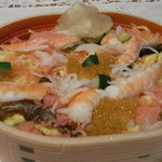 古市庵 仙台藤崎店