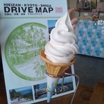 カフェテラスyumemi - ソフトクリーム