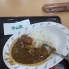 大衆食堂 半田屋 東口BiVi店