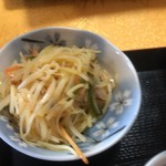 松花江飯店 - 