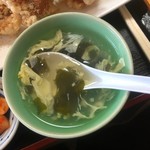 松花江飯店 - 