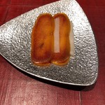 4000 Chinese Restaurant - 