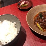 4000 Chinese Restaurant - 