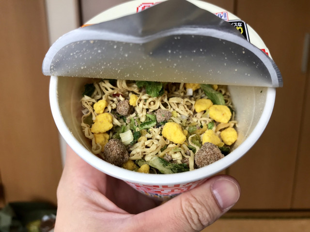 LAWSON 秋田旭北錦町店（ローソン） - 秋田（コンビニ・スーパー）の写真