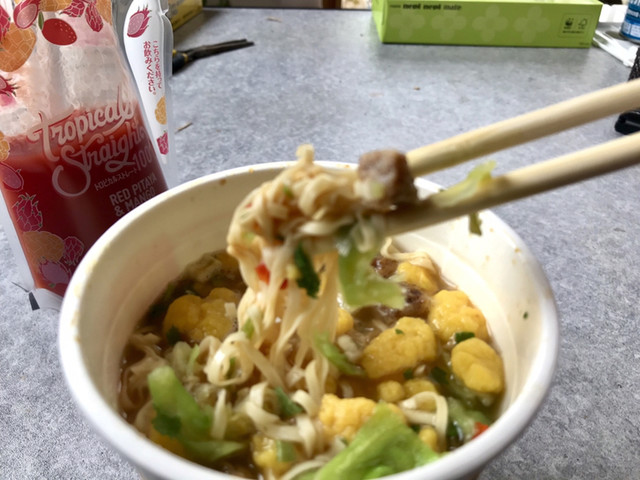 LAWSON 秋田旭北錦町店（ローソン） - 秋田（コンビニ・スーパー）の写真