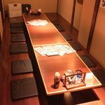 Sumibi Izakaya En - 