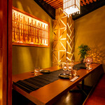 個室で味わう肉ダイニング 集い家 こころ 六本木店