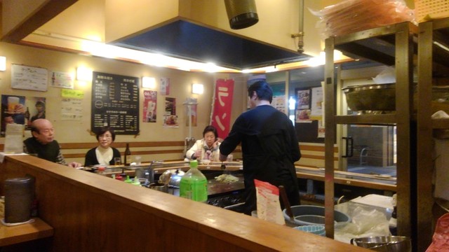 お好み焼きあやちゃん 自由ケ丘 お好み焼き 食べログ お好み焼きあやちゃん 自由ケ丘 お好み焼き 食べログ