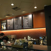 スターバックス・コーヒー 池袋西口店
