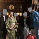 京味 - 若女将と