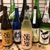 季節料理 三佳屋 - ドリンク写真: