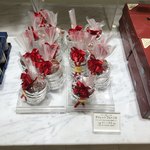 フランス菓子16区 - 