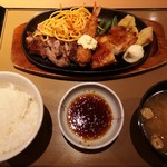 Yayoiken - カットステーキミックス定食（990円）