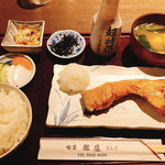 Kissa Ginza - 鮭のカマ定食。これで650円！！すごい。