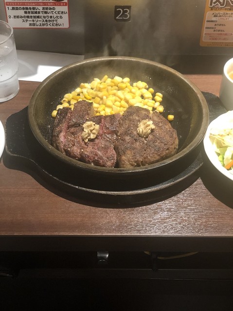 閉店 いきなり ステーキ 市ヶ谷店 市ケ谷 ステーキ 食べログ 閉店 いきなり ステーキ 市ヶ谷店 市ケ谷 ステーキ 食べログ
